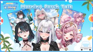 【SPLASH ZONE】Morning porch talk with @ErinaMakina and @EmberAmane
