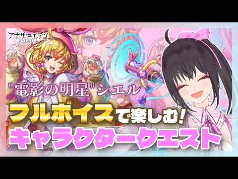 thumbnail_QbfavQyhRMA