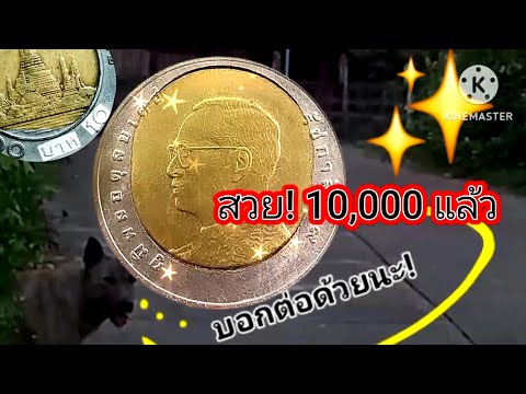 รีบศึกษา!ราคาซื้อขายปรับขึ้นเอ