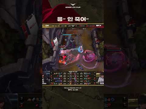 실피로 살아남기