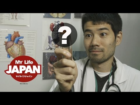My First Doctor in Japan! | That Japanese Man Yuta