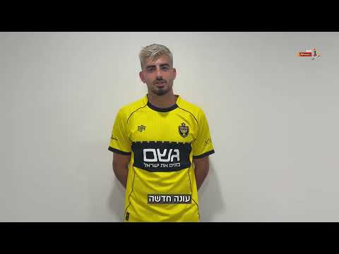 ברכת שחקני ליגת Winner לקראת פתיחת עונת 2026-2027