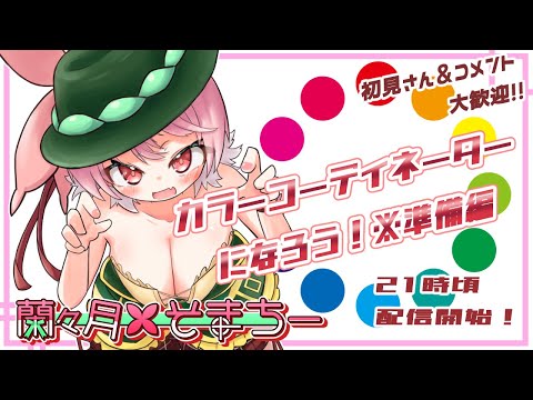 thumbnail_Qc8y56u2-_E