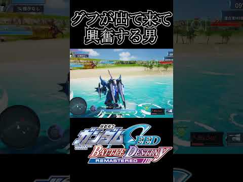 thumbnail_QcDWgpME5WE