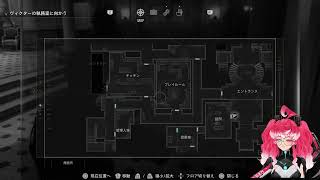 ＃2 幻石じぇむがする〖バイオハザード レクイエム（ネタバレ注意:プレイする方は自衛してください〗