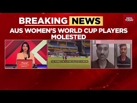 National Shame: Australian Women Cricketers Molested In MP During World Cup, Accused Arrested