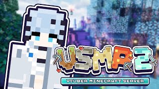 【MINECRAFT】❰❰❰ VSMP 2 Opening Party! ❱❱❱ 🎮🌊 !merch