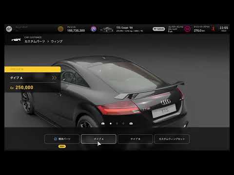［GT7］　久しぶりだよねー！　ドリフト？グリップ？どっちにする？　参加型