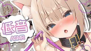 🔴【低音♡ASMR♡KU100】すっごぉ♡腰にクりゅ♡弱いトコをグリグリ♡耳はむ♡オノマトペ♡囁き♡耳かき【Triggers for Sle