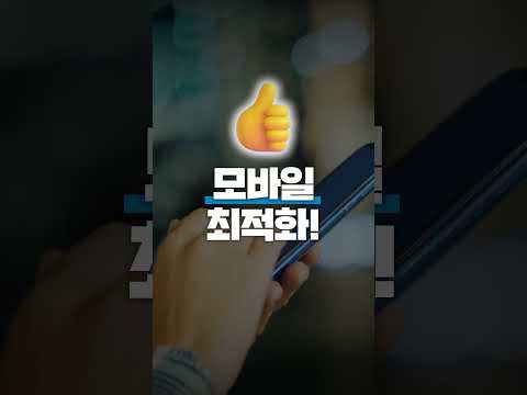 2가지만 체크하면 블로그 점수 수직상승! #마케팅