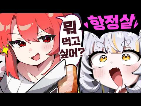 소고기 이야기 입니다
