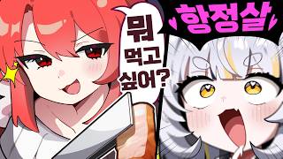 소고기 이야기 입니다