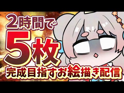 thumbnail_Qd8Kn4hX1JI
