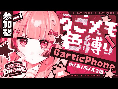 thumbnail_QdB2rHGM258