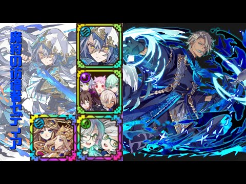 [サモンズボード]【滅】至高の晩餐会_グラース　セディアパ(HP編成)