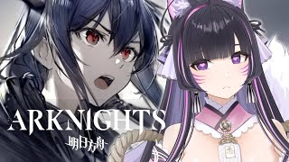 【Arknight】Thorns is not here yet... so back to Episode 8 I go!