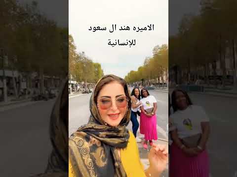 #هند #آل_سعود #السعودية #الكويت #البحرين #قطر #الامارات #عمان #الرياض #الهلال #اكسبلور #جدة #مكة