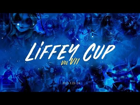 リフィ杯 vol.Vll day2　サバvc流し【第五人格/identityV】