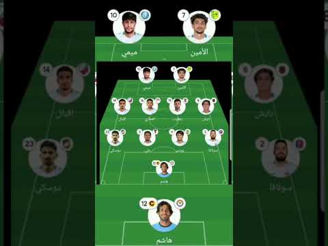 تشكيله منتخب العراقي ضد منتخب السعودي