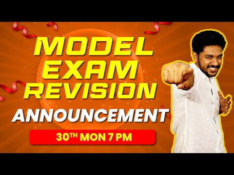 Plus one Complete Revision | Model Exam Revision Announcement | Exam Winner