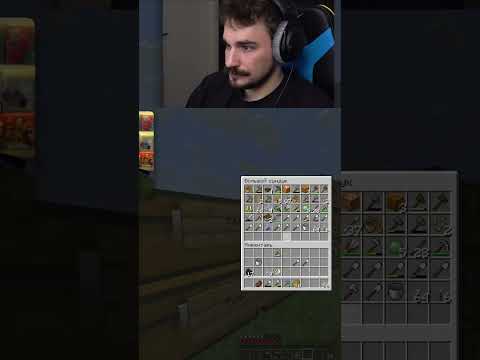 Minecraft: Как выжить в аду и управлять инвентарем? #shorts