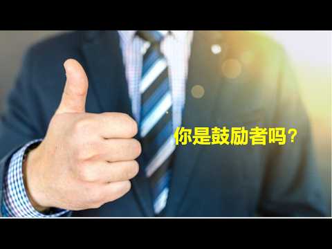 佳恩城市教会直播崇拜 2026年3月21日(第12周,星期六 下午5:00) thumbnail