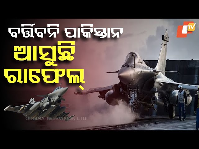 India Signs ₹63,000 Crore Deal with France for 26 Rafale Marine Jets to Boost Naval Power