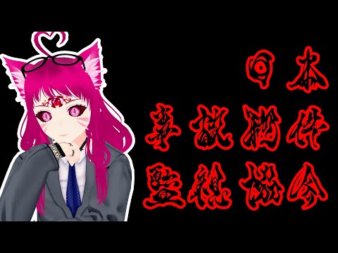 thumbnail_QdmXJtp6m_A