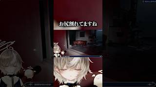 必ず守ってみせる。何度繰り返すことになっても！ #バイオハザード9 #バイオハザードレクイエム #vtuber #新人vtuber #ななし
