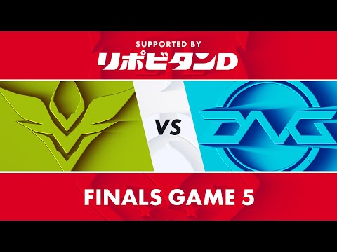 V3 vs DFM｜LJL 2020 Summer Split Finals Game 5