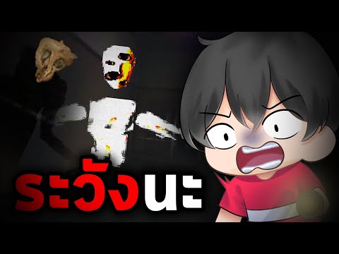 ผมเจอฝาแฝด|RobloxInterlimin