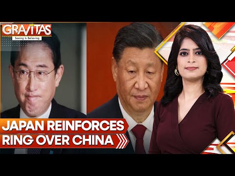 Japanese Troops to Be in Philippines Soon? | GRAVITAS