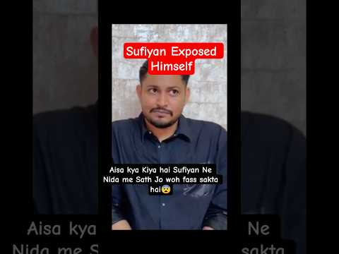 Sufiyan Exposed Himself |Nida ke saath kya kiya? #nidasufiyan #divorce #nidakhan #sufiyankhan #viral