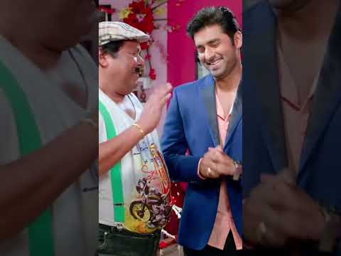 আমার নাম অঞ্জলি #svfekush #bengalicinema