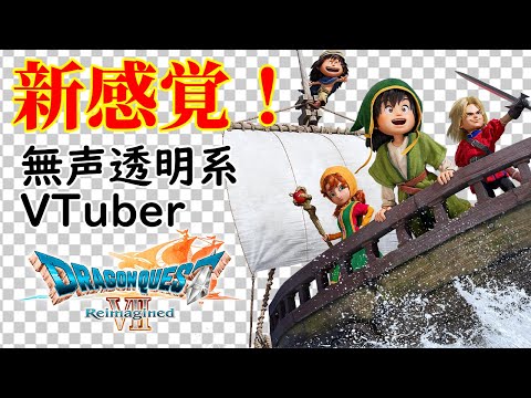 thumbnail_QeTfnEdy7Pc