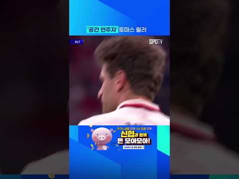 라움도이터의 정석 
