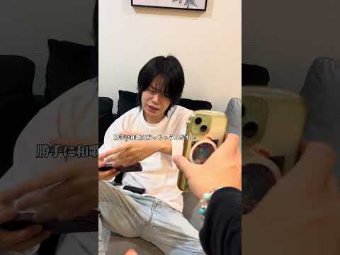 友達がツンデレすぎるwww#オバクルメン#しゅんぴ