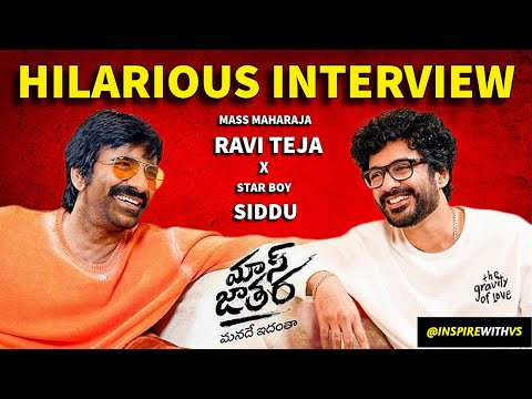 Ravi Teja x Siddu Jonnalagadda || TelusuKada Inka MassJathara Hilarious Interview @InspirewithVS