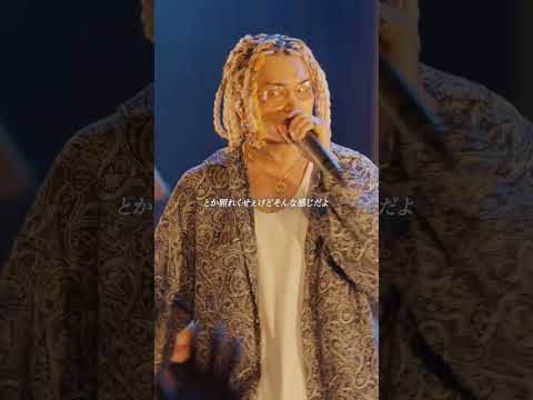 ONEMAN LIVE TOUR 2026 