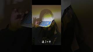 饒舌新歌有帥的吧....?