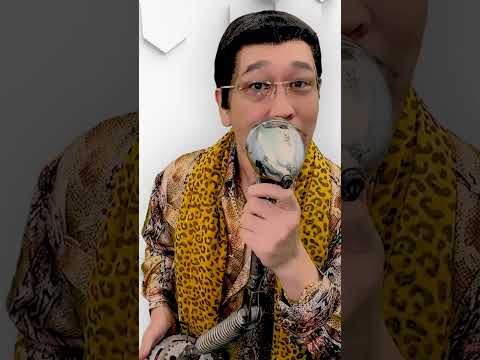 ブーシュカアレロレロ (Booshka-Arelolero!!) [ブーシュカアレロレロ Ver] / PIKOTARO(ピコ太郎)