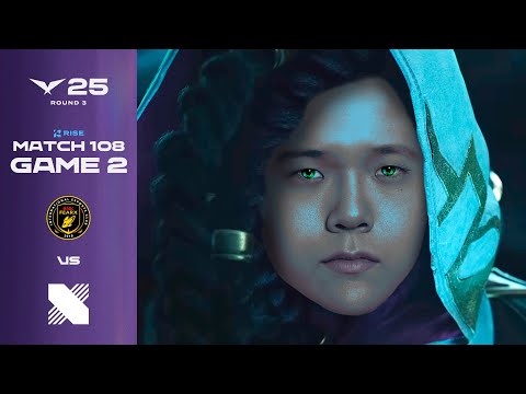 세사기 | BFX vs DRX 게임 2 하이라이트 | 08.02 | 2025 LCK