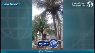 زوجته جاب العيد