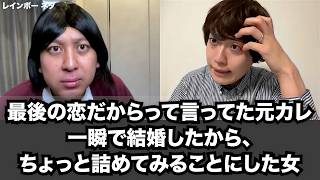 動画サムネイル