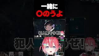 一緒に〇のうよ #リーグオブレジェンド #leagueoflegends #lol
