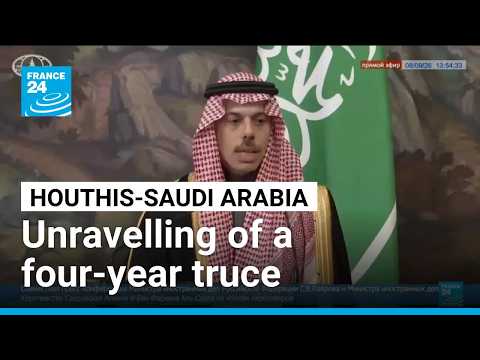 フーシ派、石油施設炎上を受けサウジが報復攻撃と発表