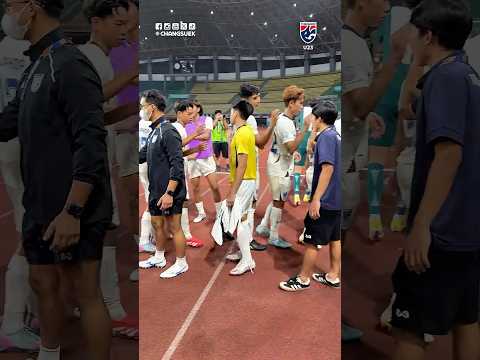 ช้างศึก U23 🇹🇭 ประเดิมคว้าชัยนัดแรก