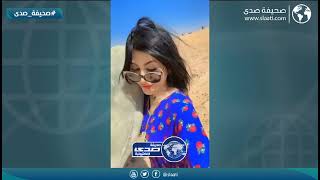 حالفه تصور سيلفي مع الإبل