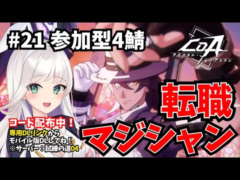 thumbnail_QfKNUsqBVYg
