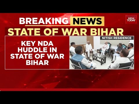 Amit Shah, Nitish Kumar Chalk Out NDA's Campaign Strategy For Bihar Polls | India Today News